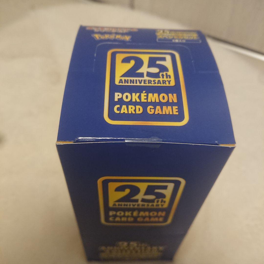 25thアニバーサリーコレクション　スペシャルセット 5Box