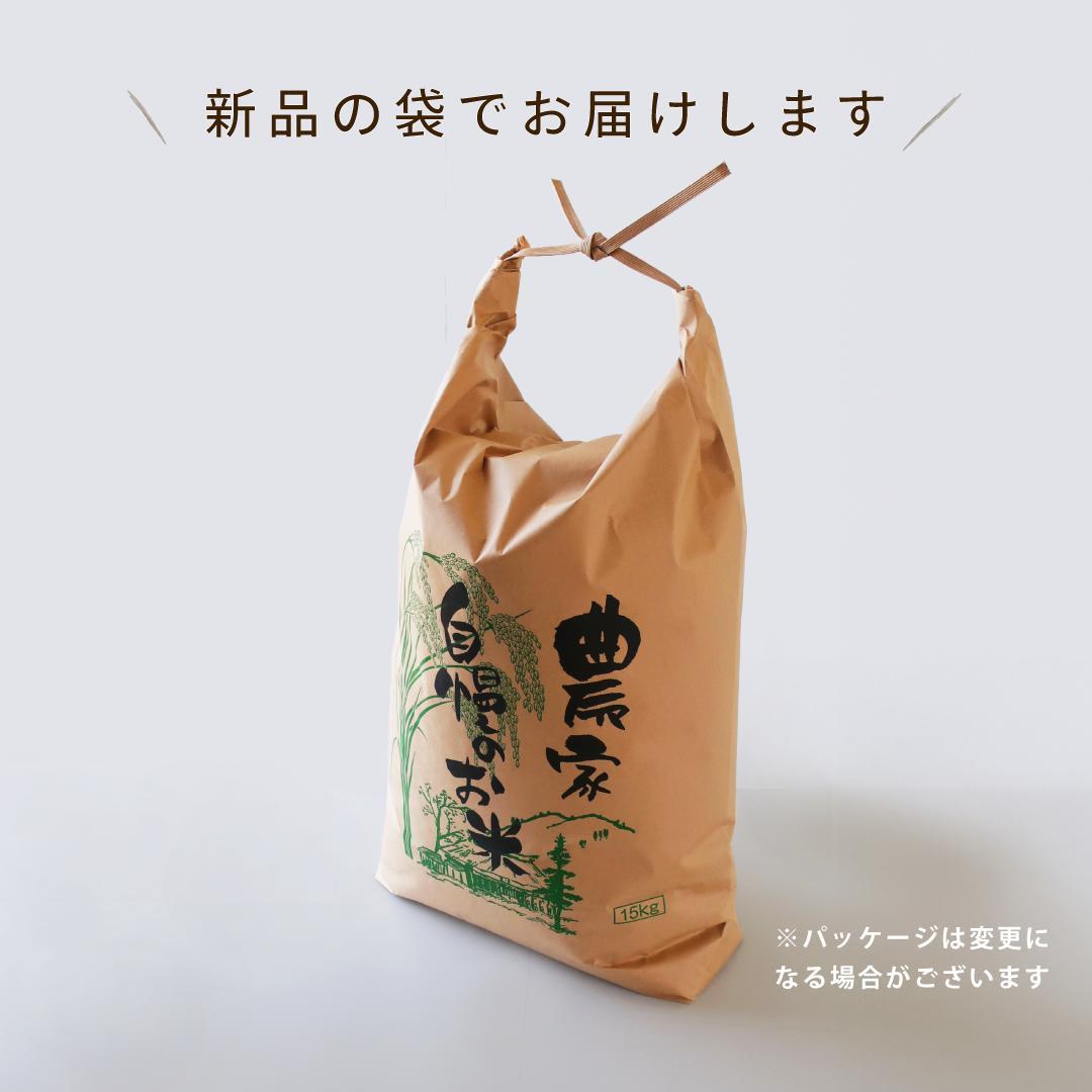 一等米