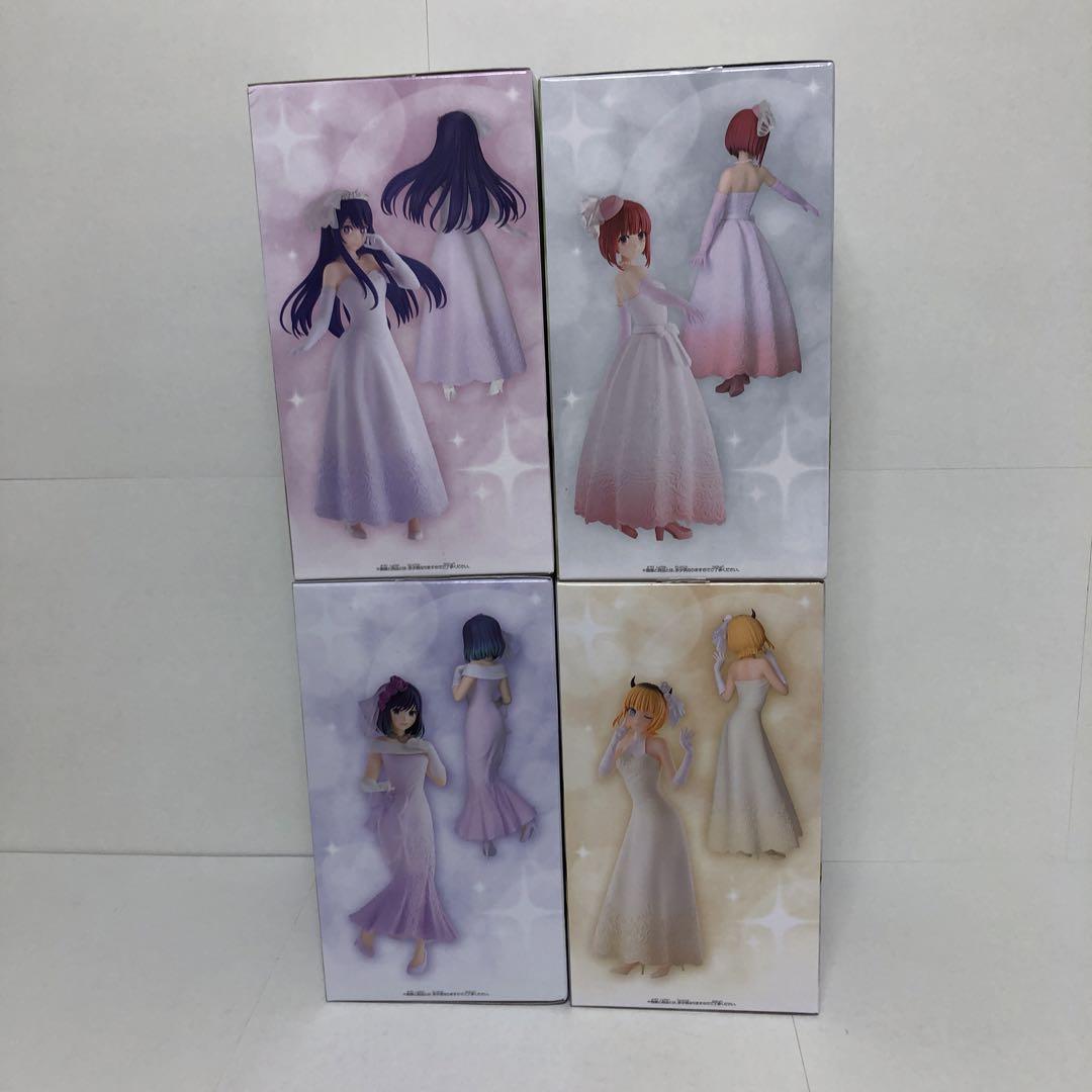新品 未開封【推しの子】ブライダルドレスフィギュア 4種セット