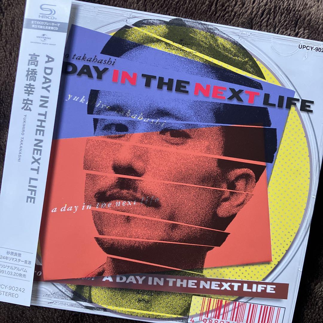 A DAY IN THE NEXT LIFE 高橋幸宏 初回クリア仕様 A Day in The Next Life : 高橋幸宏 | HMV&BOOKS online - TOCT