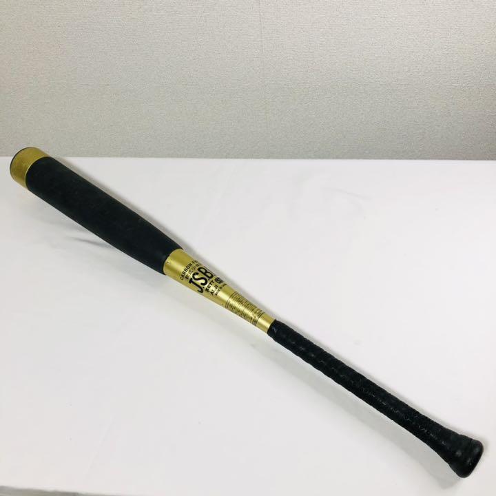 ホワイト系大特価 良品‼️ ZETT 少年野球 軟式 バット バトルツイン80cm BCT70080 バット 野球ホワイト系¥9,900-eur-artec.fr ホワイト系大特価 良品‼️ ZETT 少年野球 軟式 バット バトルツイン80cm BCT70080 バット 野球ホワイト系¥9,900-eur-artec.fr