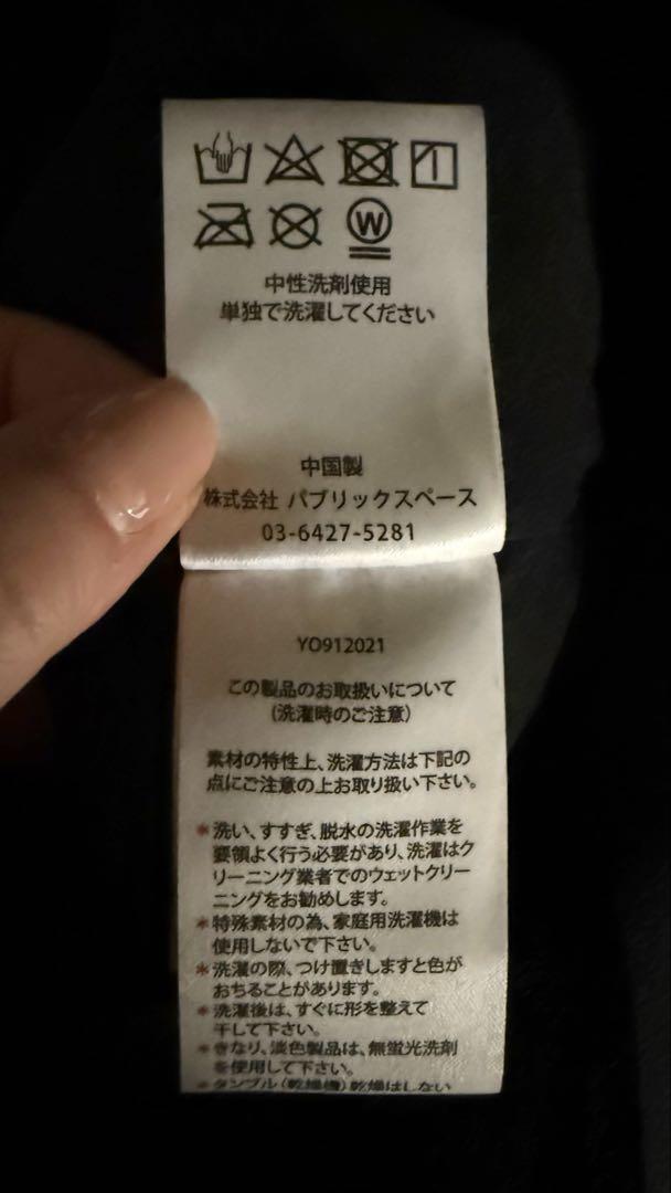 ヨソオウ 粧う YOSOOU ダウンコート 黒　フェイクムートンコート　L