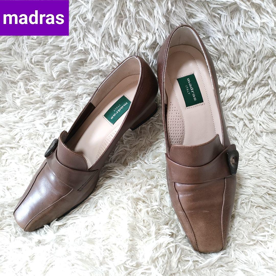 madras　ITALY　マドラス　ローファー　パンプス　レザー　太ヒール 革靴