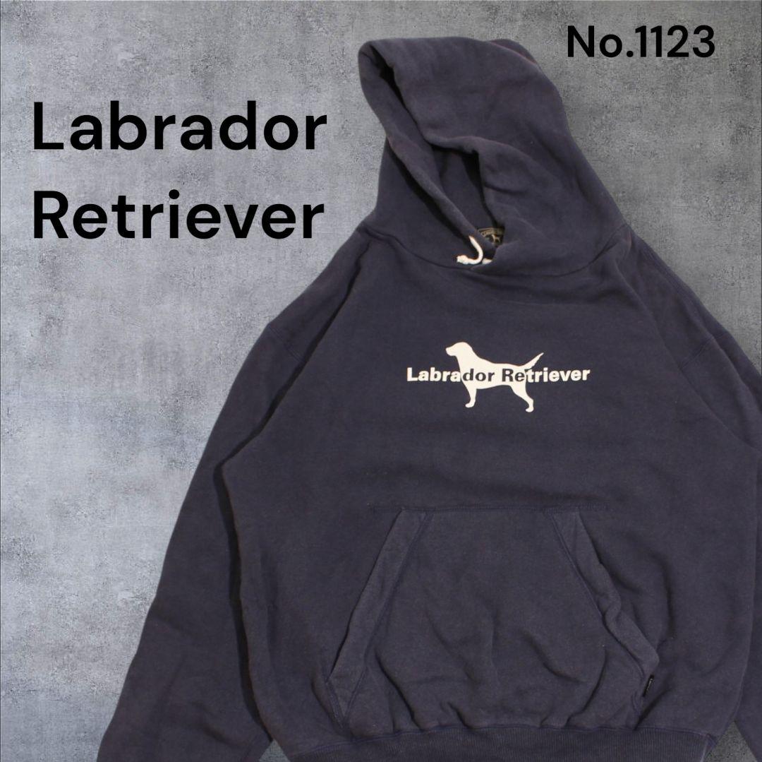 Labrador Retriever パーカー ネイビー 犬 スウェット