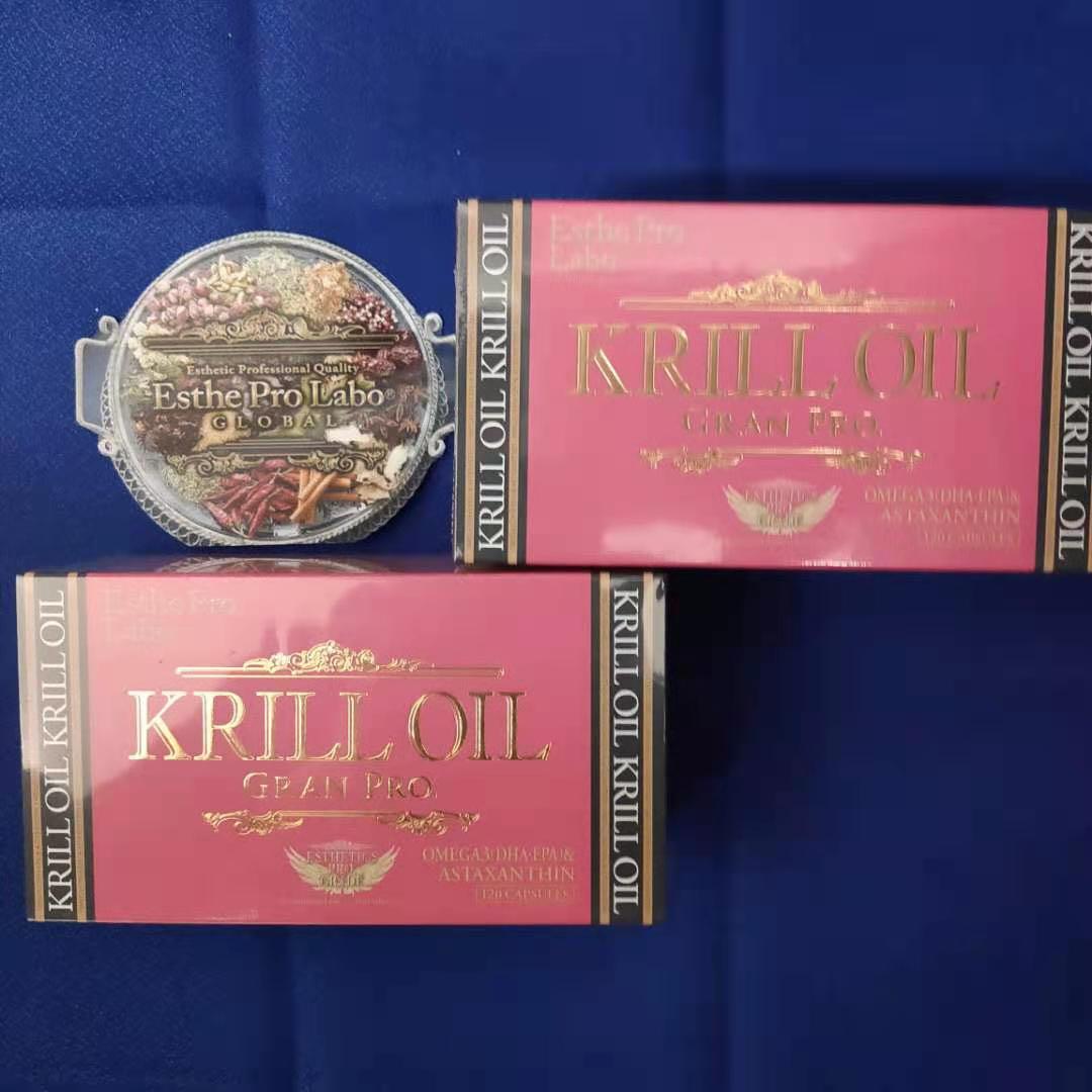 【新品】クリルオイル グランプロ 120粒入 2個セット　 エステプロラボ