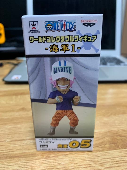 フルボディ 海軍三等兵 ワンピースワールドコレクタブルフィギュア 8nzgsxfd2u フィギュア Www Ussunnah Org フルボディ 海軍三等兵 ワンピースワールドコレクタブルフィギュア 8nzgsxfd2u フィギュア Www Ussunnah Org