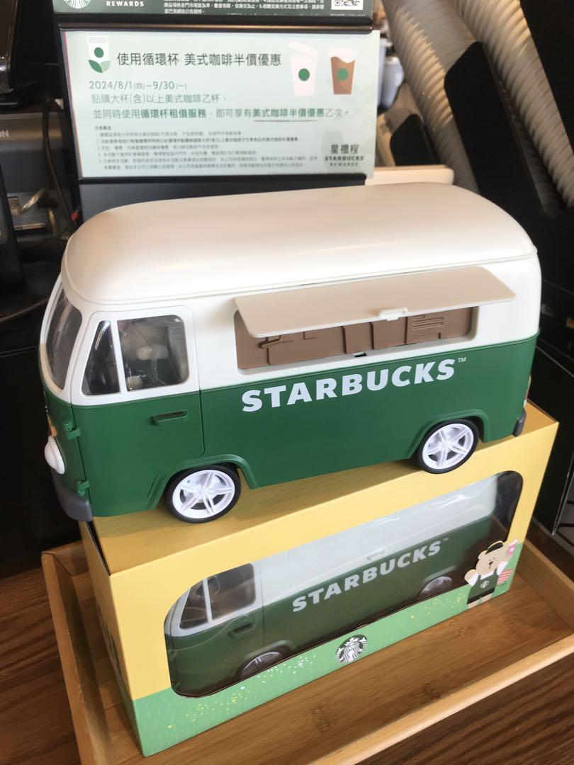 台湾スターバックス ベアリスタ コーヒーカー 車 小物入れ