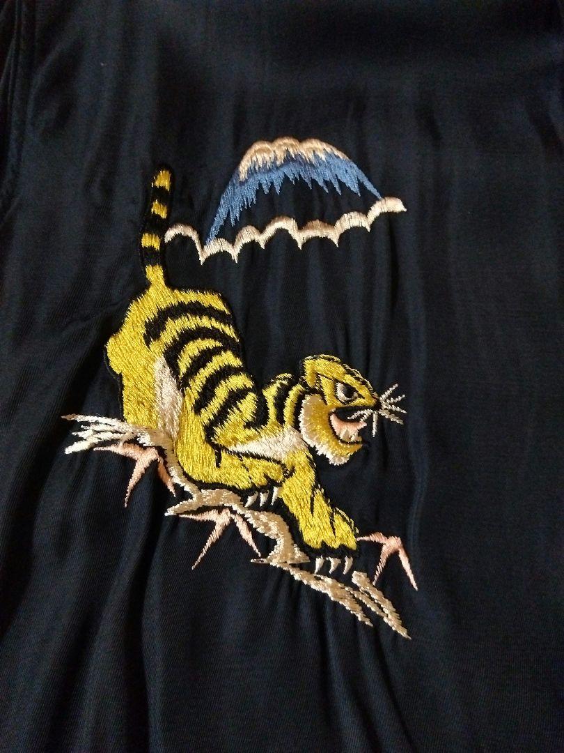 東洋エンタープライズ トウヨウエンタープライズ バック刺繍