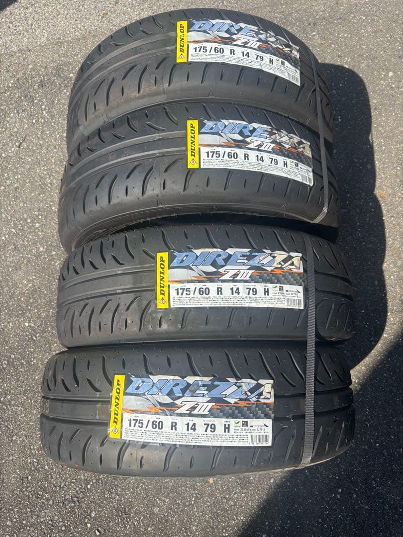 製 DUNLOP DIREZZA Z III 175 60R14 4本 BRIGHTFACE_UK
