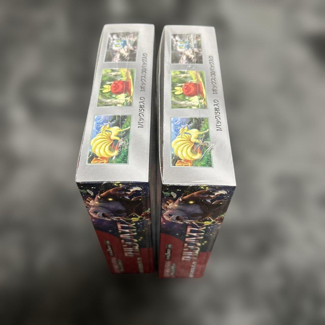 ポケモンカード クリムゾンヘイズ　2box シュリンク付き ポケモンカードゲーム クリムゾンヘイズ 2BOXセット 新品未開封
