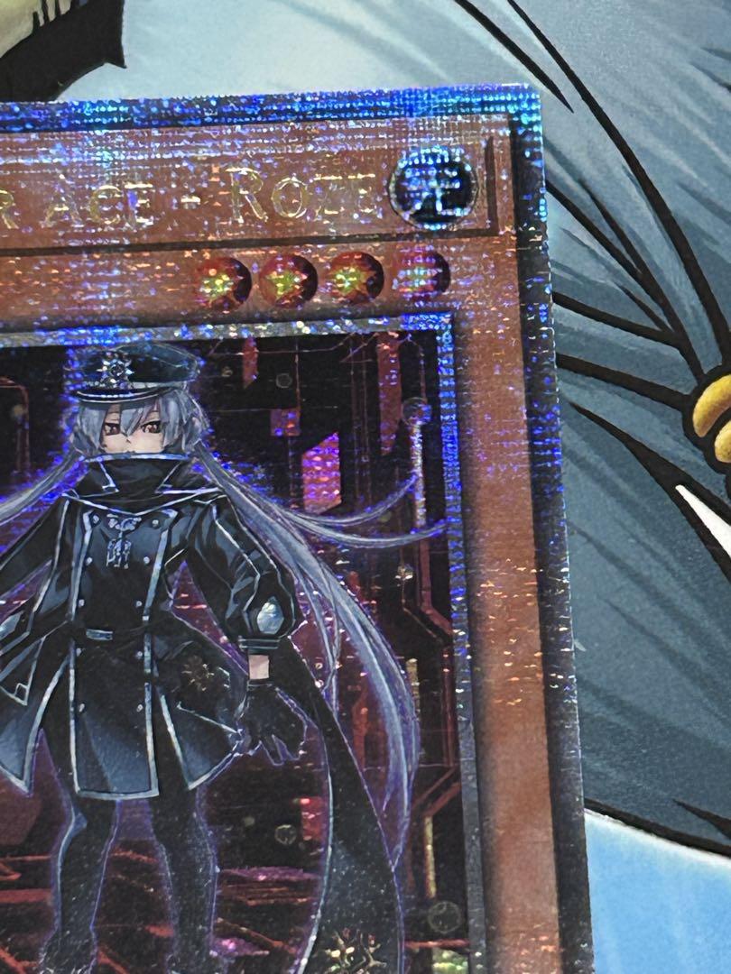 EU版 閃刀姫ロゼ 25th イラスト違い 遊戯王　クオシク