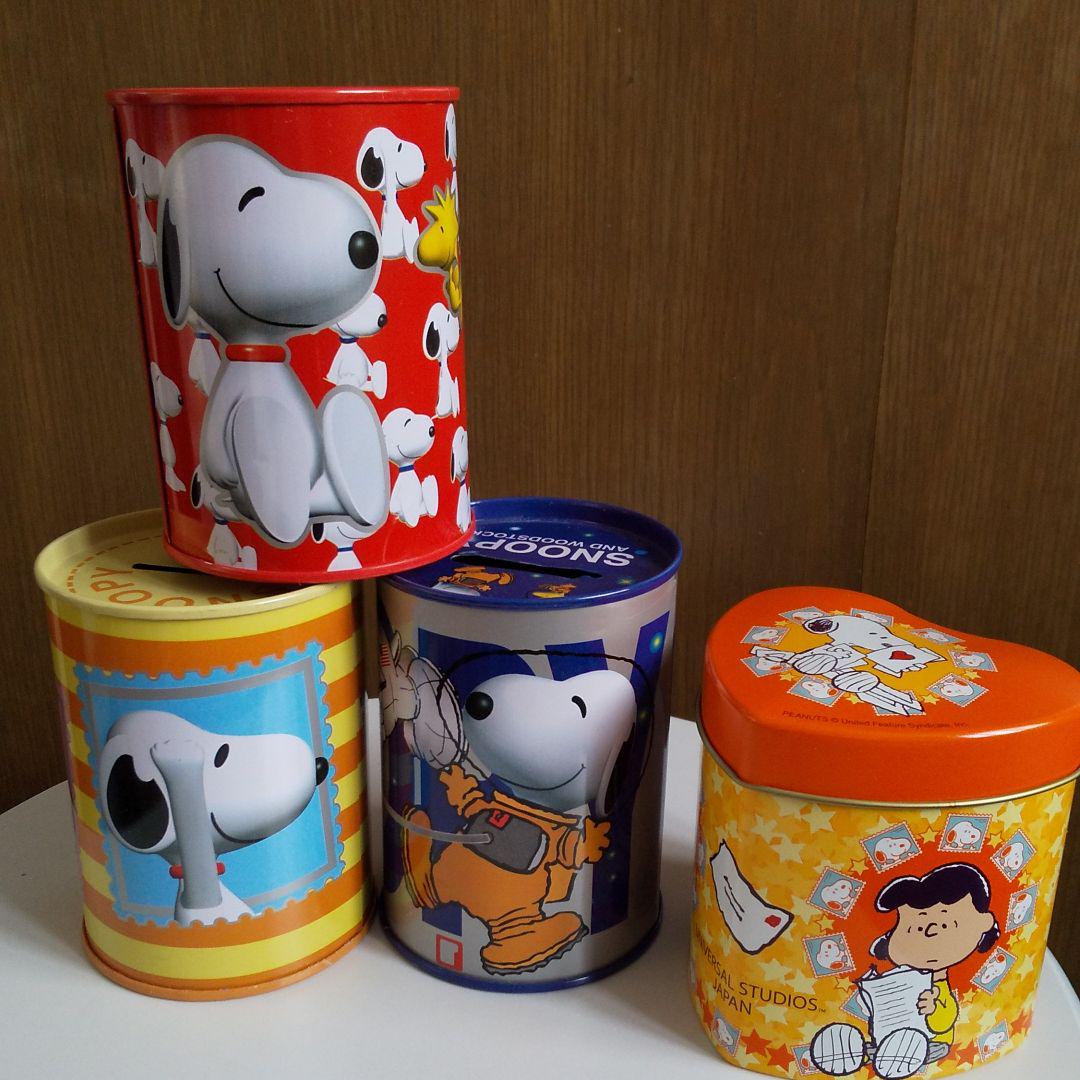 メルカリ スヌーピー貯金箱 クッキー缶 キャラクターグッズ 1 333 中古や未使用のフリマ メルカリ スヌーピー貯金箱 クッキー缶 キャラクターグッズ 1 333 中古や未使用のフリマ