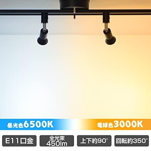 LED電球付き