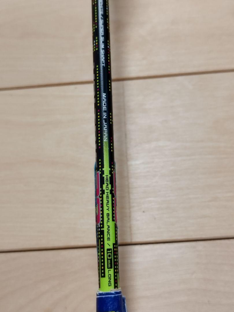ボルトリック 30 Yonex 2/2