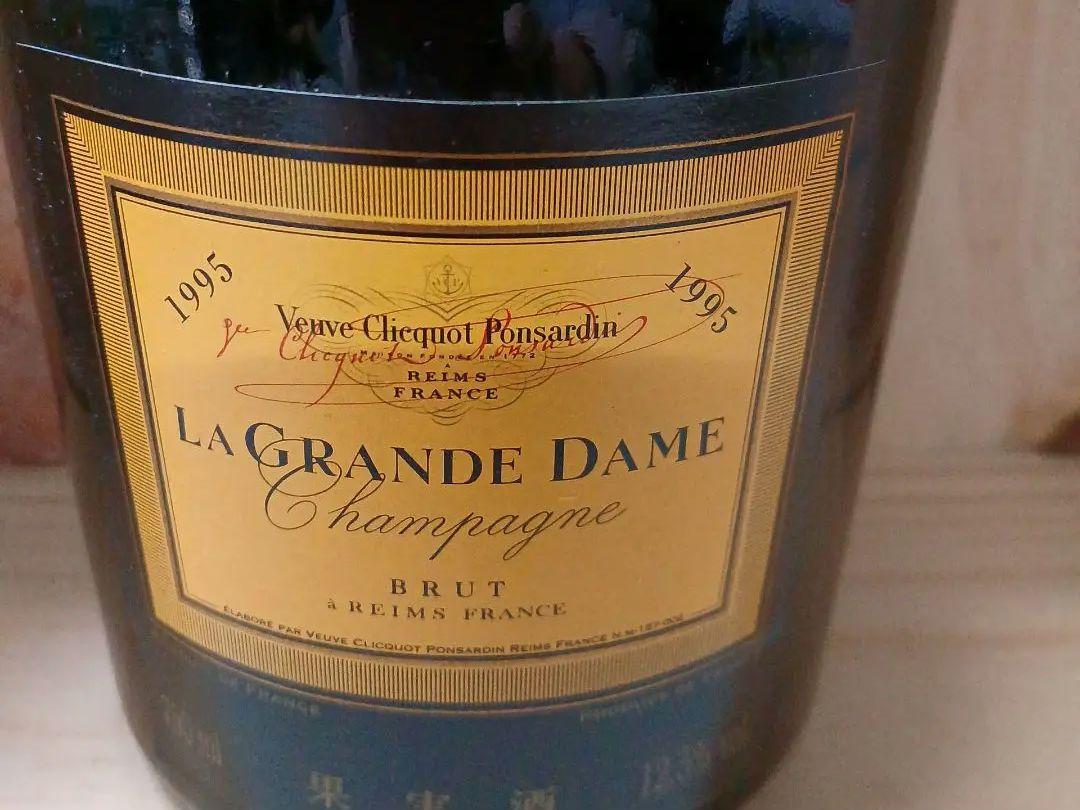 【稀少】LA GRANDE DAME ラ・グランダム1995 750ml