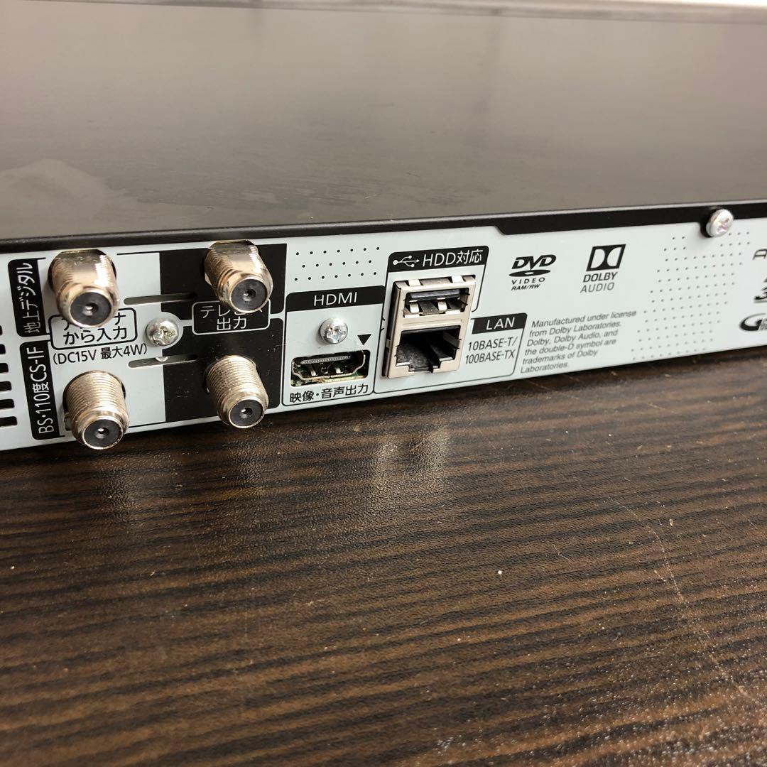 Panasonic ブルーレイレコーダー DMR-BRS530 本体のみ