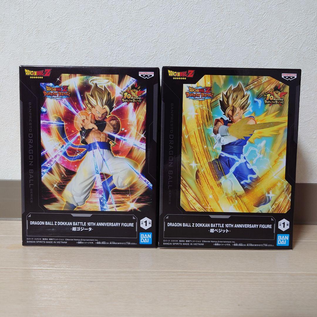 DZOKKAN BATTLE 10TH アニバーサリー 超ゴジータ&超ベジット①