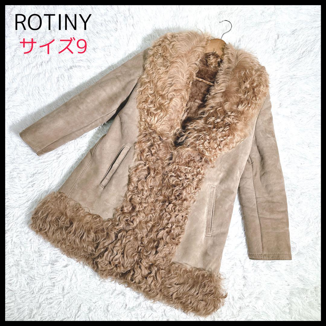 ☆ROTINY☆コート　毛皮　ムートン　ブラウン　サイズ9