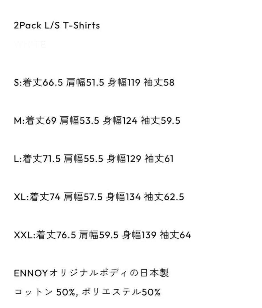 POCKET & CREW 2PACK LS T-SHIRTS ブラック