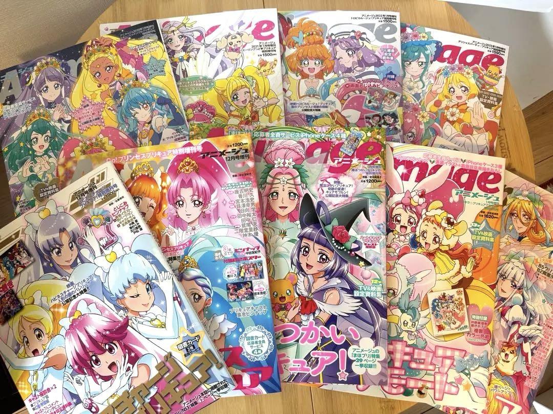 予約販売 プリキュア Precure 関連本 まとめ売りセット 全37冊 - メルカリ 趣味