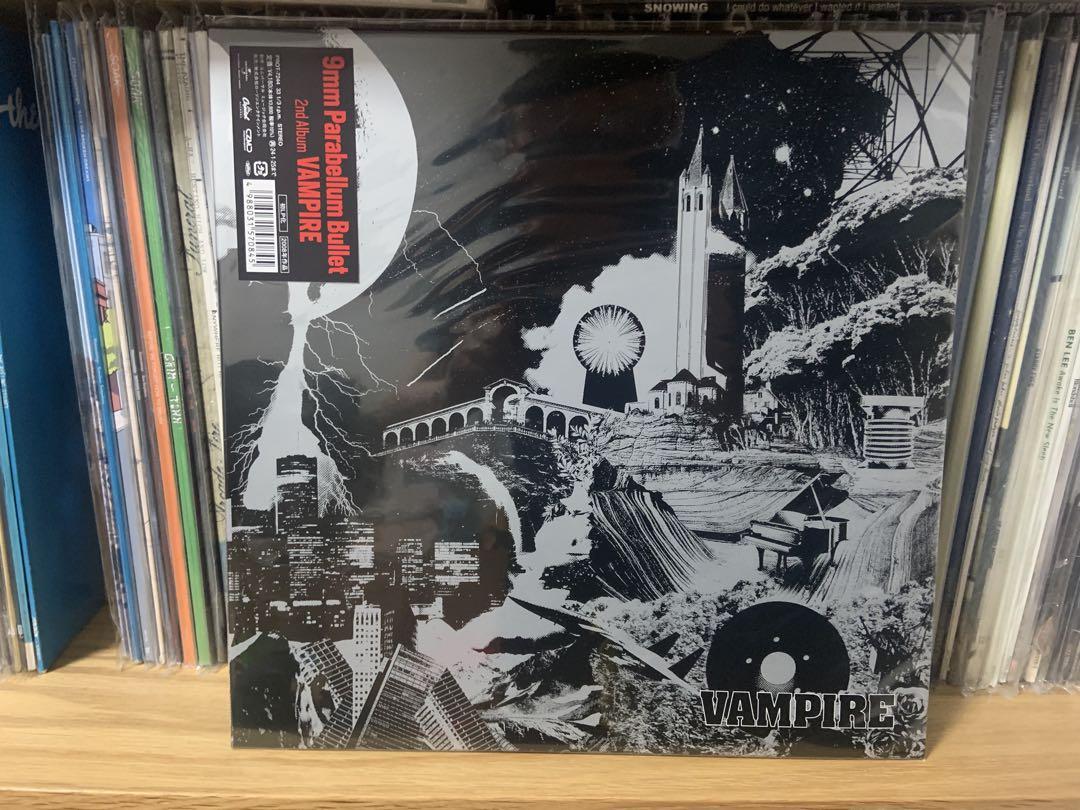 VAMPIRE / 9mm Parabellum Bullet LP - メルカリ