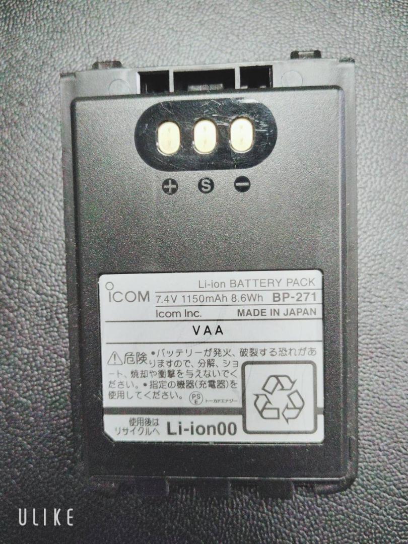 【9台Set】アイコム IC-DPR3 デジタル簡易無線
