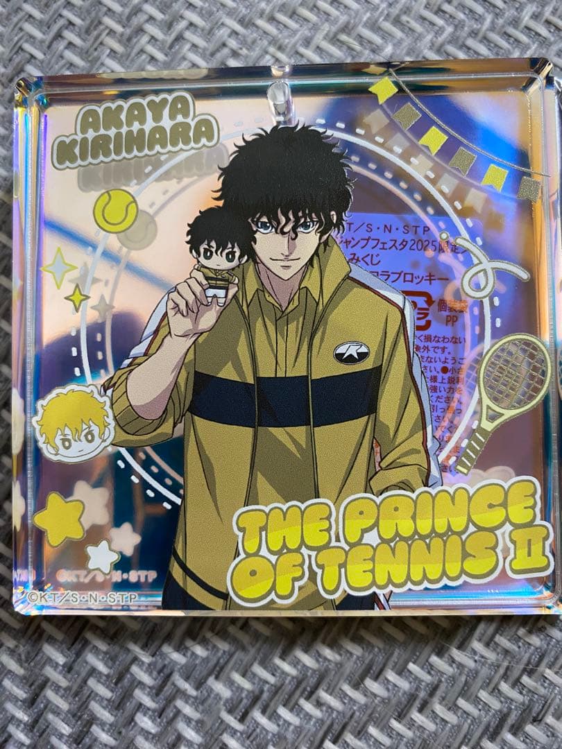 テニスの王子様　ブロッキー　切原赤也