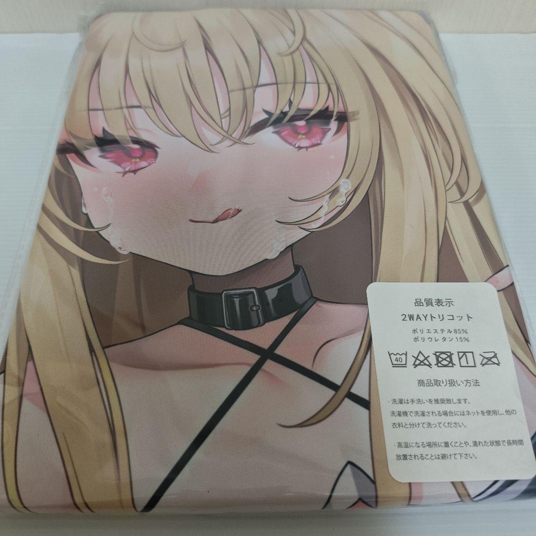 【新品未開封】【ToLOVEる】 金色の闇 等身大抱き枕カバークッション・抱きまくら・ブランケット