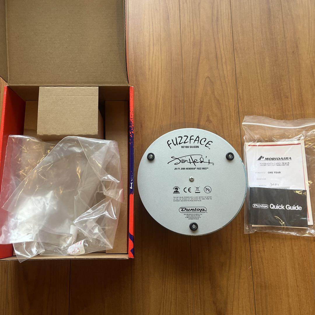 ギター JH-1 Jimi Hendrix Fuzz Face
