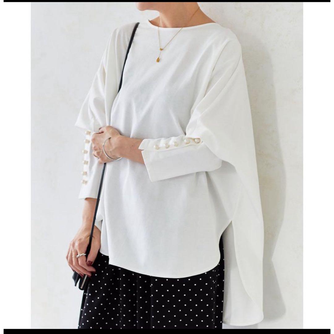 BEARDSLEYパールボタンカフスボーダーカットソー美品トップス