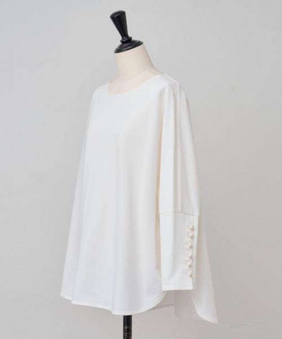 BEARDSLEYパールボタンカフスボーダーカットソー美品