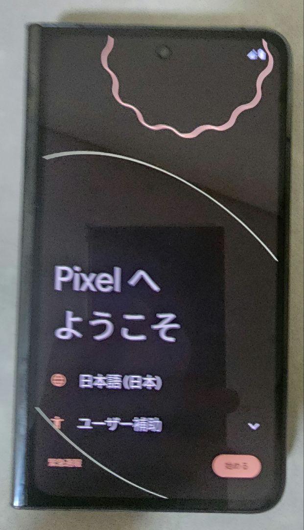 Google Pixel fold 折りたたみ式スマートフォン　ジャンク Google Pixel fold 折りたたみ式スマートフォン ジャンク - メルカリ