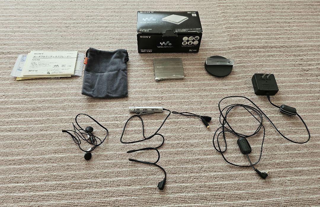MDウォークマン　SONY MZ-E10(S)　動作確認済み　充電器交換済