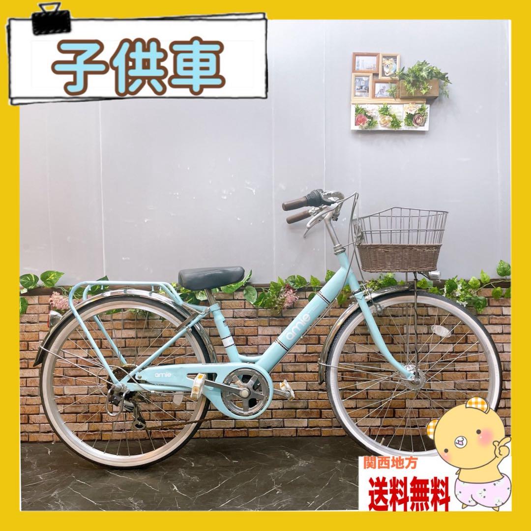 ひろさん様【39】子供用自転車 子供車 amie 水色 ミントカラー 24インチ ひろさん様【39】子供用自転車 子供車 amie 水色 ミントカラー