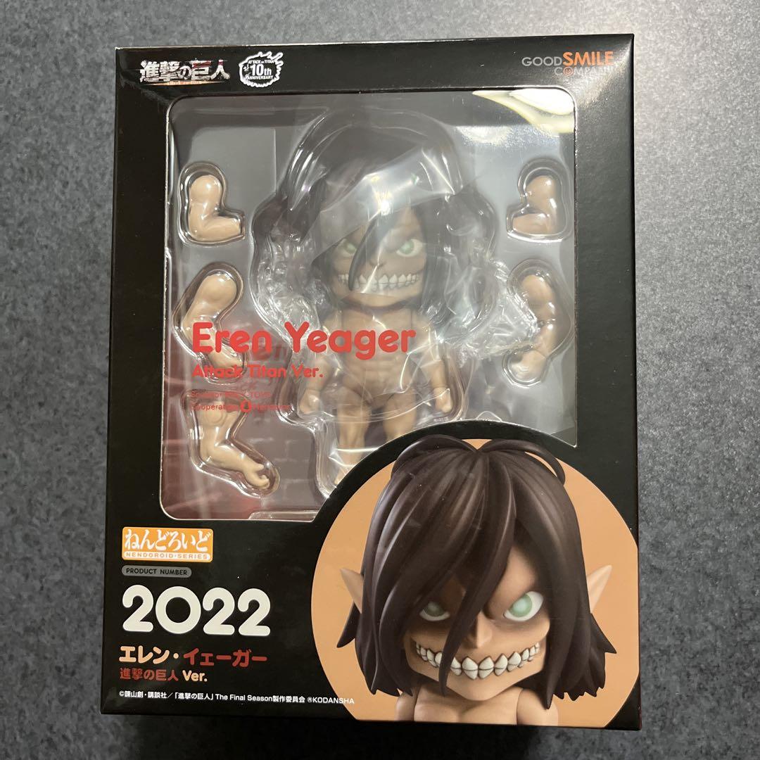 2022 ねんどろいど エレン・イェーガー 進撃の巨人 Ver.