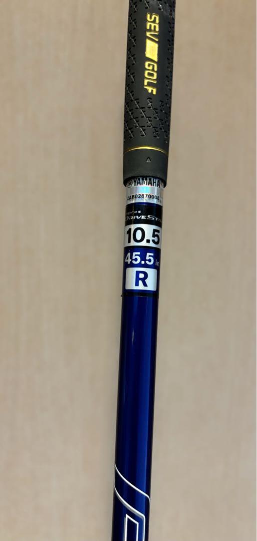ヤマハinpres DRIVESTAR ドライバー 10.5度R