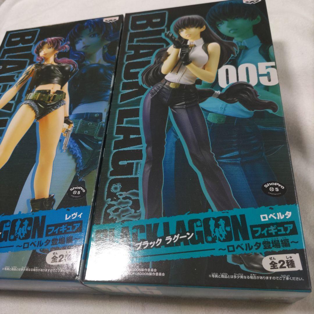 BLACK LAGOON フィギュア セット