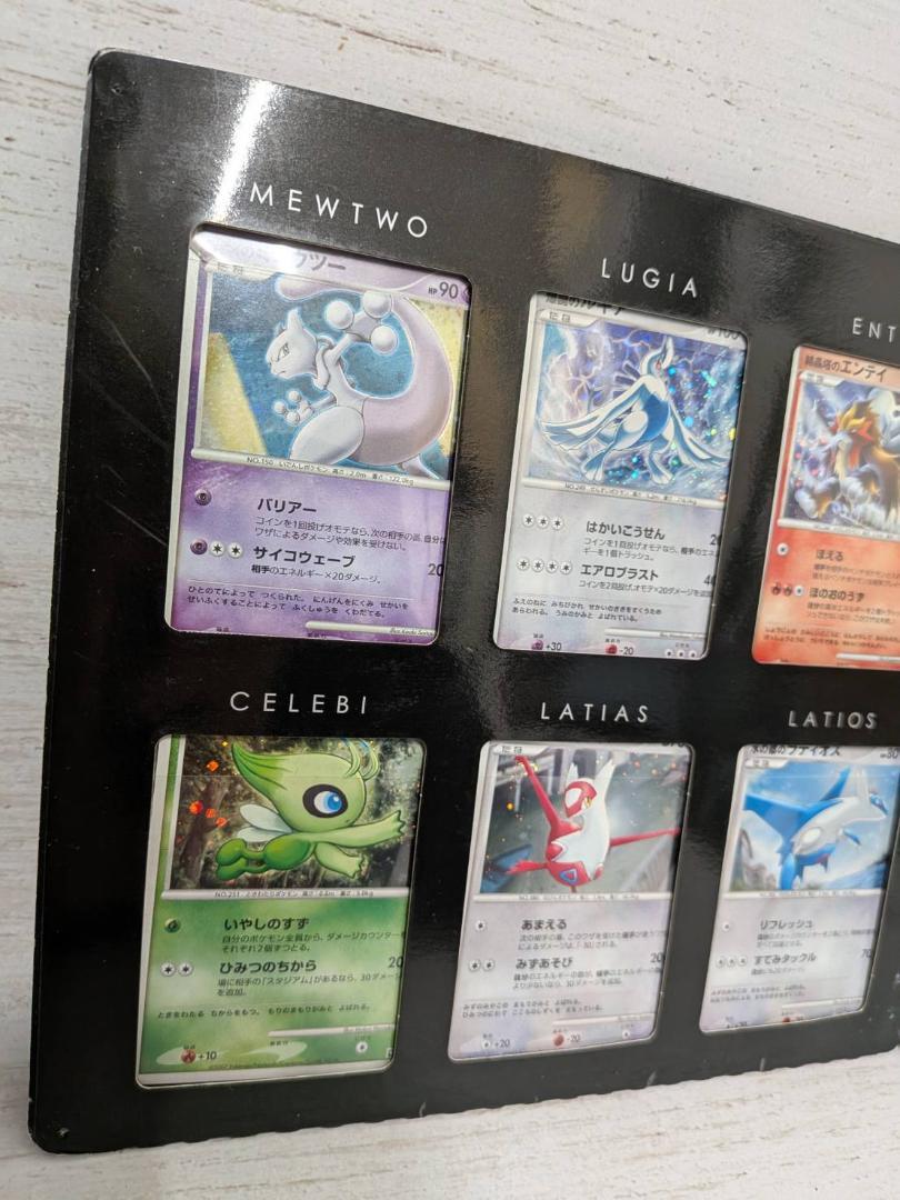 ポケモンカードゲーム DP 映画　記念シート　2種類