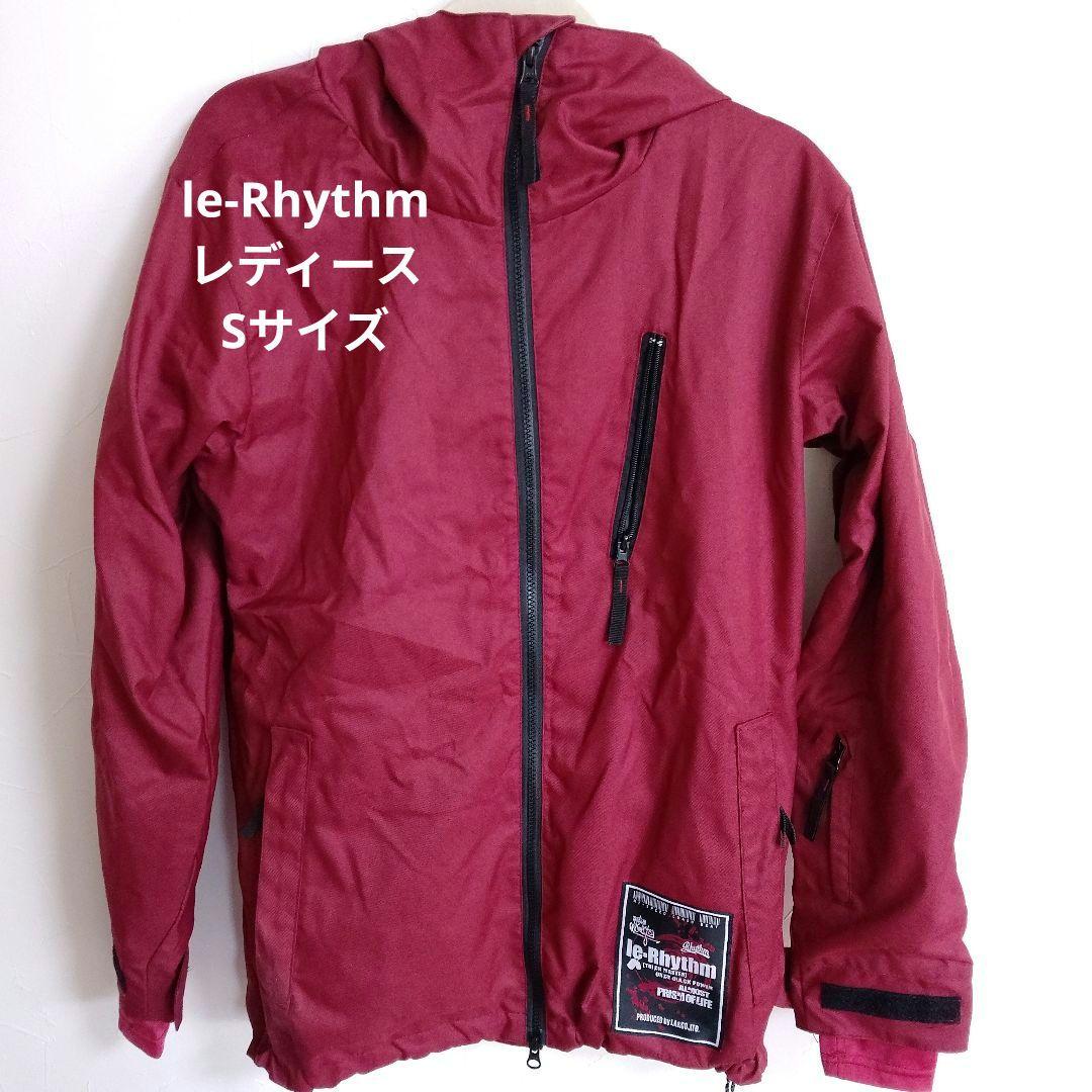 【好評にて期間延長】 le-Rhythm リアリズム スノボ スノーボードウェア ワインレッド スノーボード