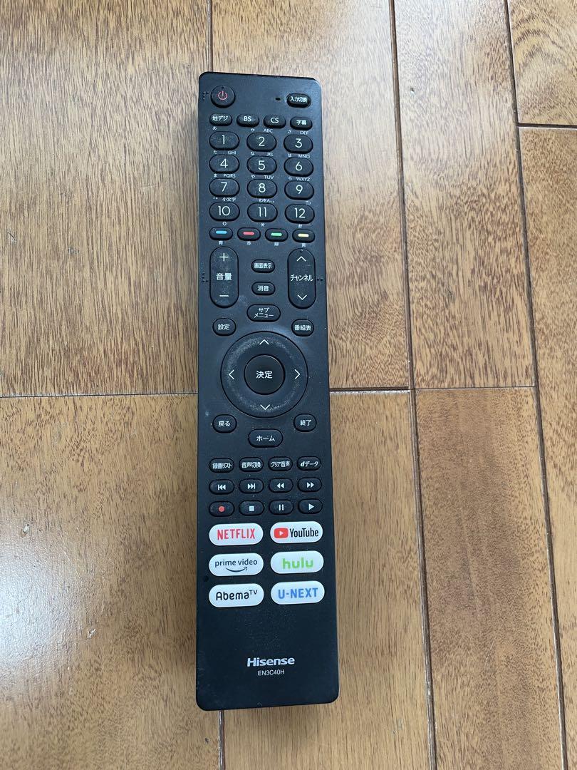 Hisense 32A40H 液晶テレビ 32インチ