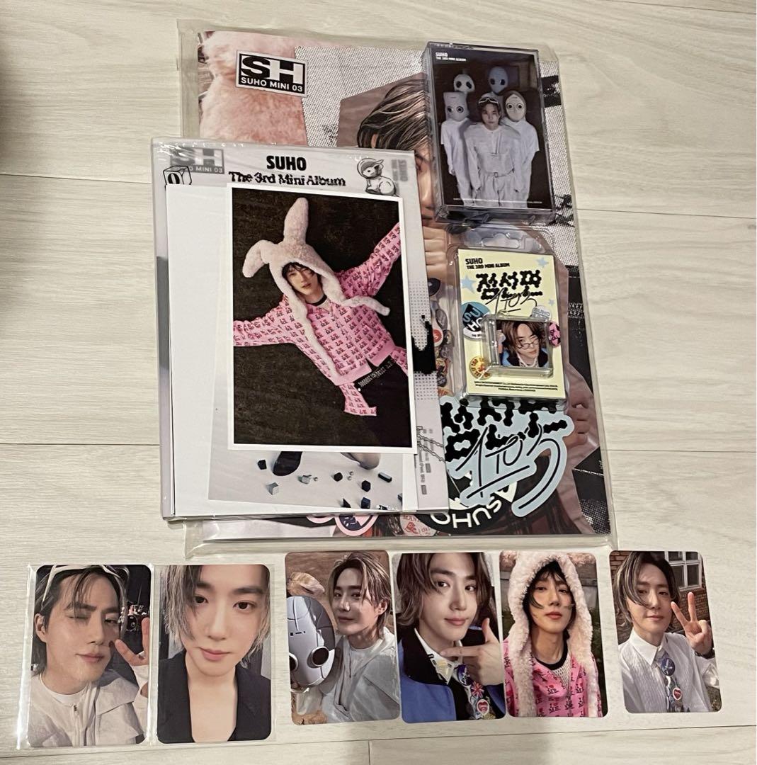 EXO スホグッズ