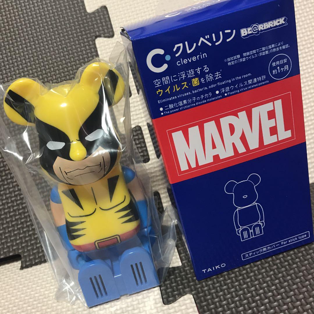 クレベリン×ベアブリック マーベルデザイン MARVEL ウルヴァリン10 【SALE/73%OFF】 クレベリン×ベアブリック マーベルデザイン MARVEL ウルヴァリン10 【SALE/73%OFF】
