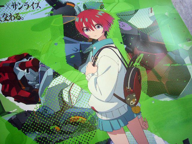 ★機動戦士ガンダム ジークアクス TV放映告知 B2 ポスター ★