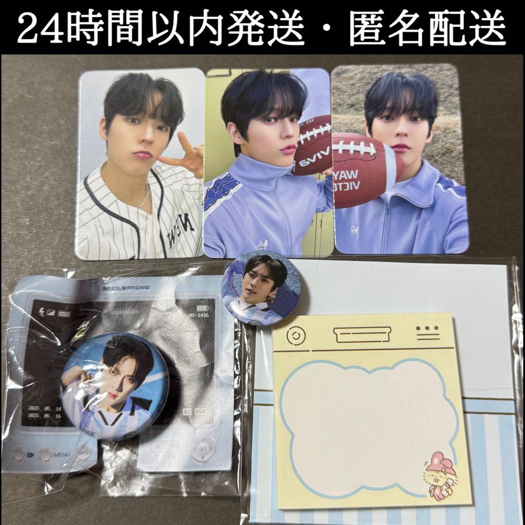 BTOB ミニョク トレカ 4枚セットの通販 by よう's shop｜ラクマ