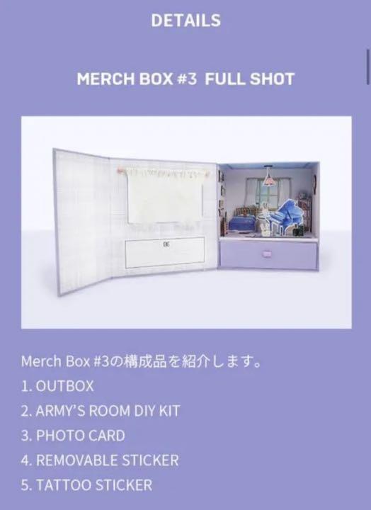 新作NEW BTS merch box 2 merch box 3マーチボックス rTNMQ-m45142196407 高い品質