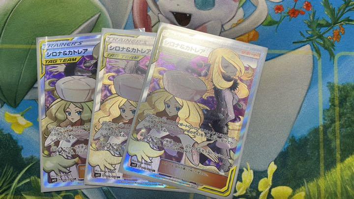シロナ カトレアsr Morenolaw Com