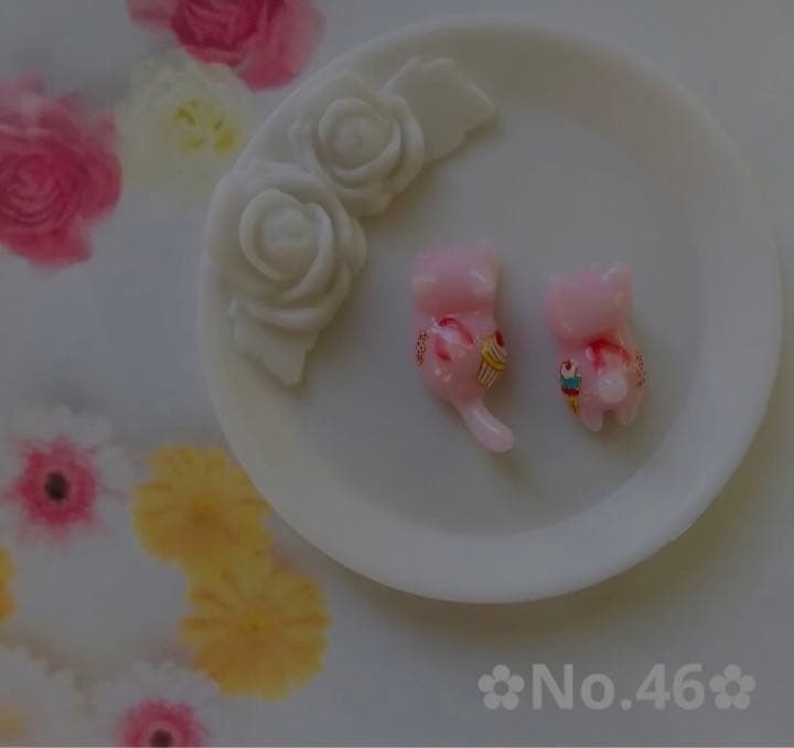 【77】ぐでねこチャンとじゃれねこチャン　レジンパーツ じゃれねこチャン チャーム 雪ねこ №79ぐでねこチャンとじゃれねこチャン