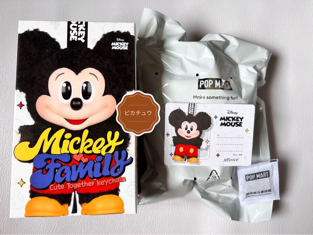 正規品　POPMART ディズニー ミッキーとミニー セット　キーホルダー 正規品 POPMART ディズニー ミッキー とミニーセット