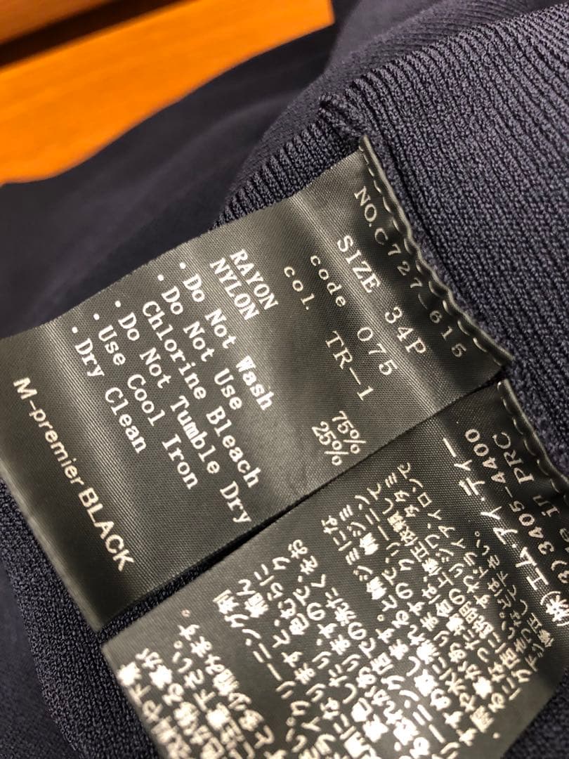 M-prefer BLACK ネイビー カーディガン