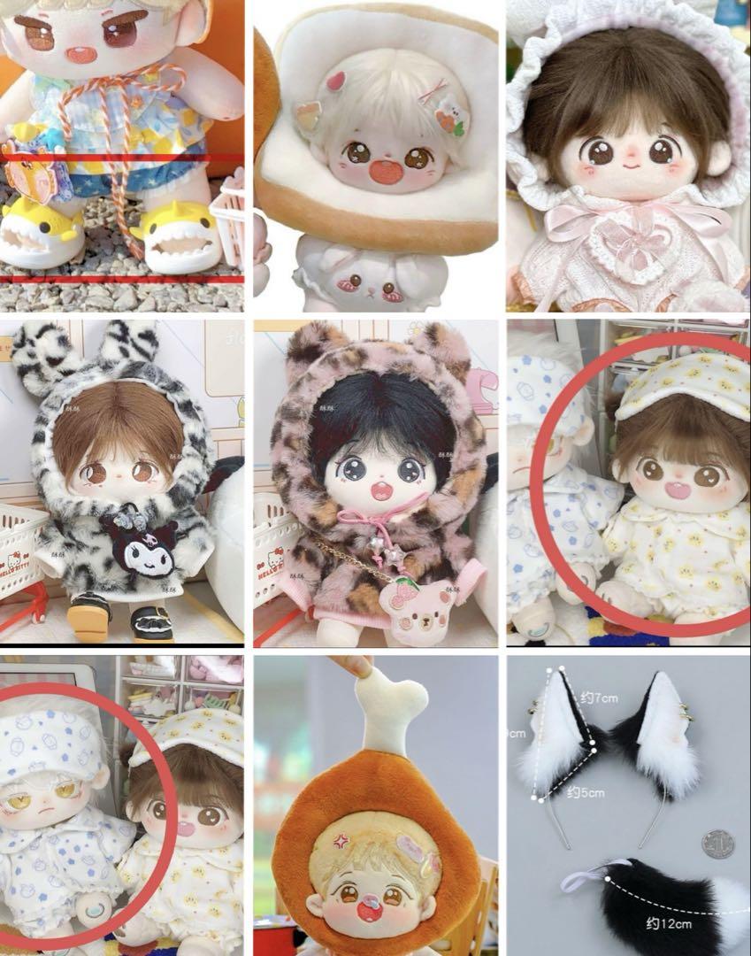20cm用　ぬいぐるみ服　まとめ売り